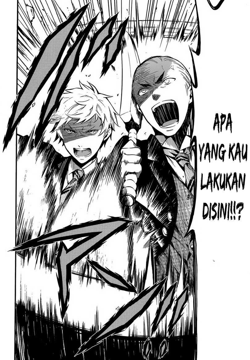 Kuroshitsuji Chapter 72