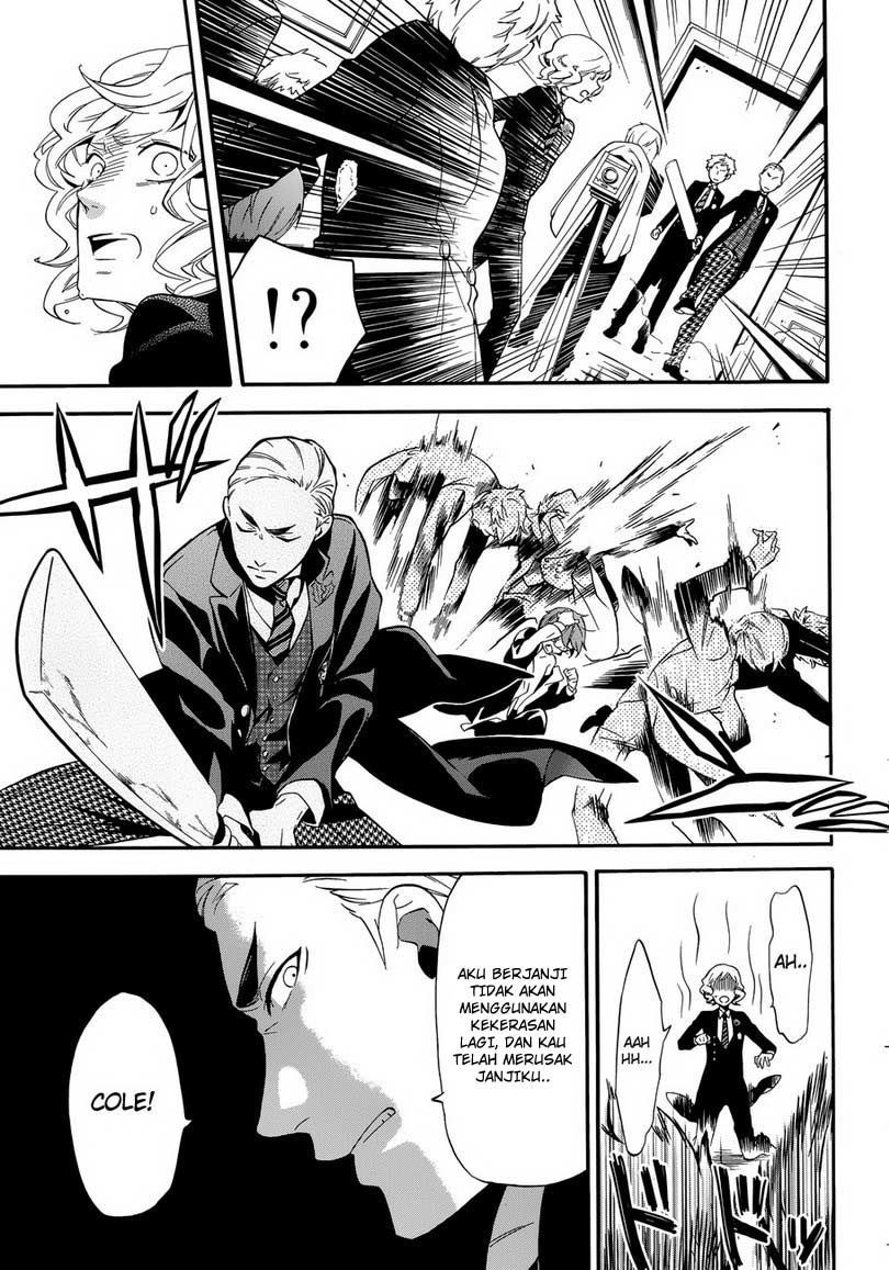 Kuroshitsuji Chapter 72