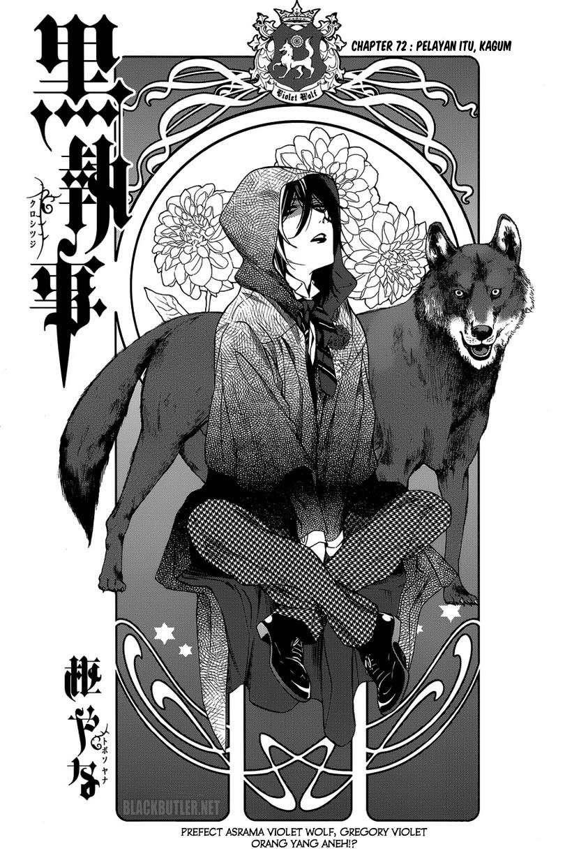 Kuroshitsuji Chapter 74