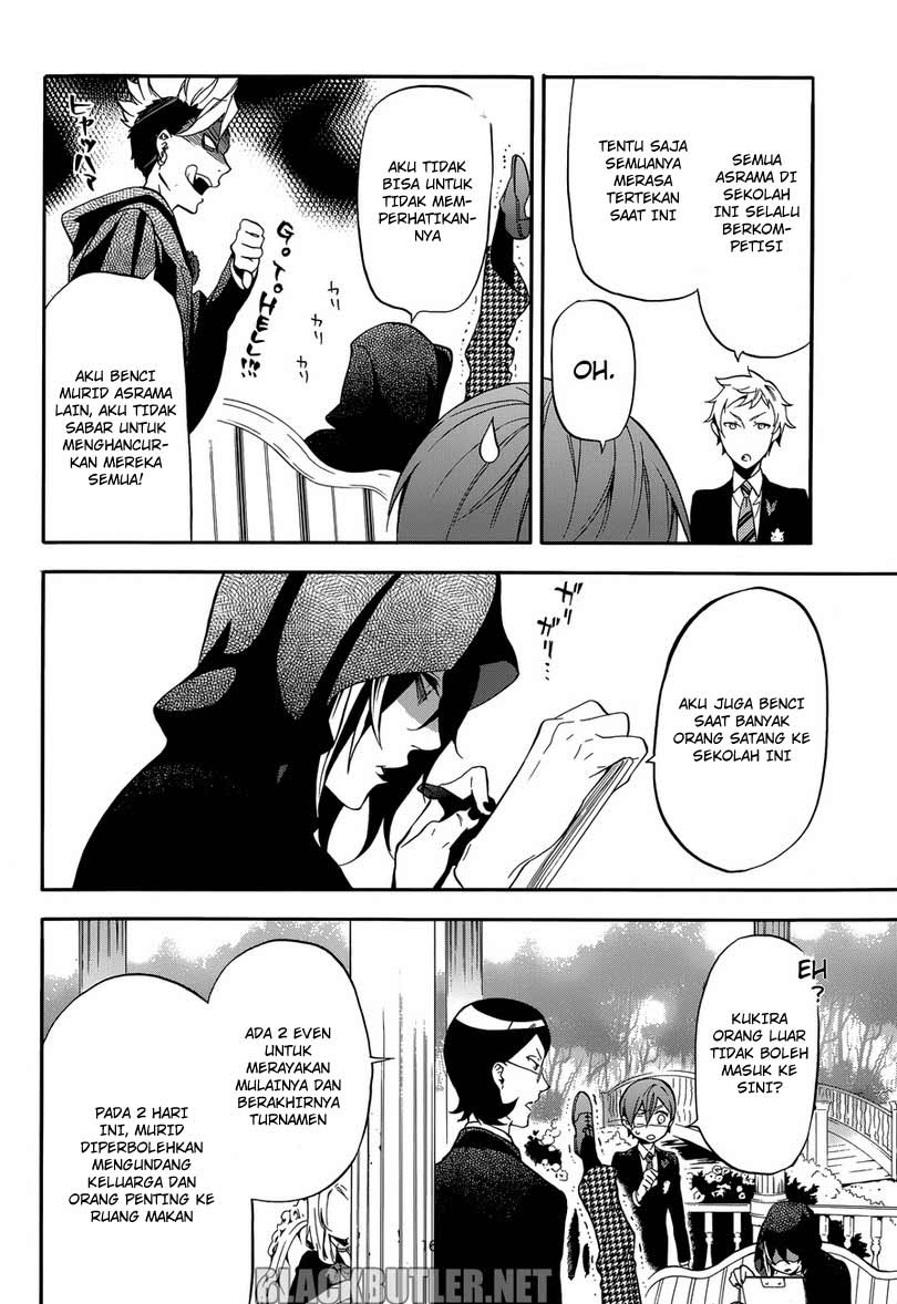 Kuroshitsuji Chapter 74