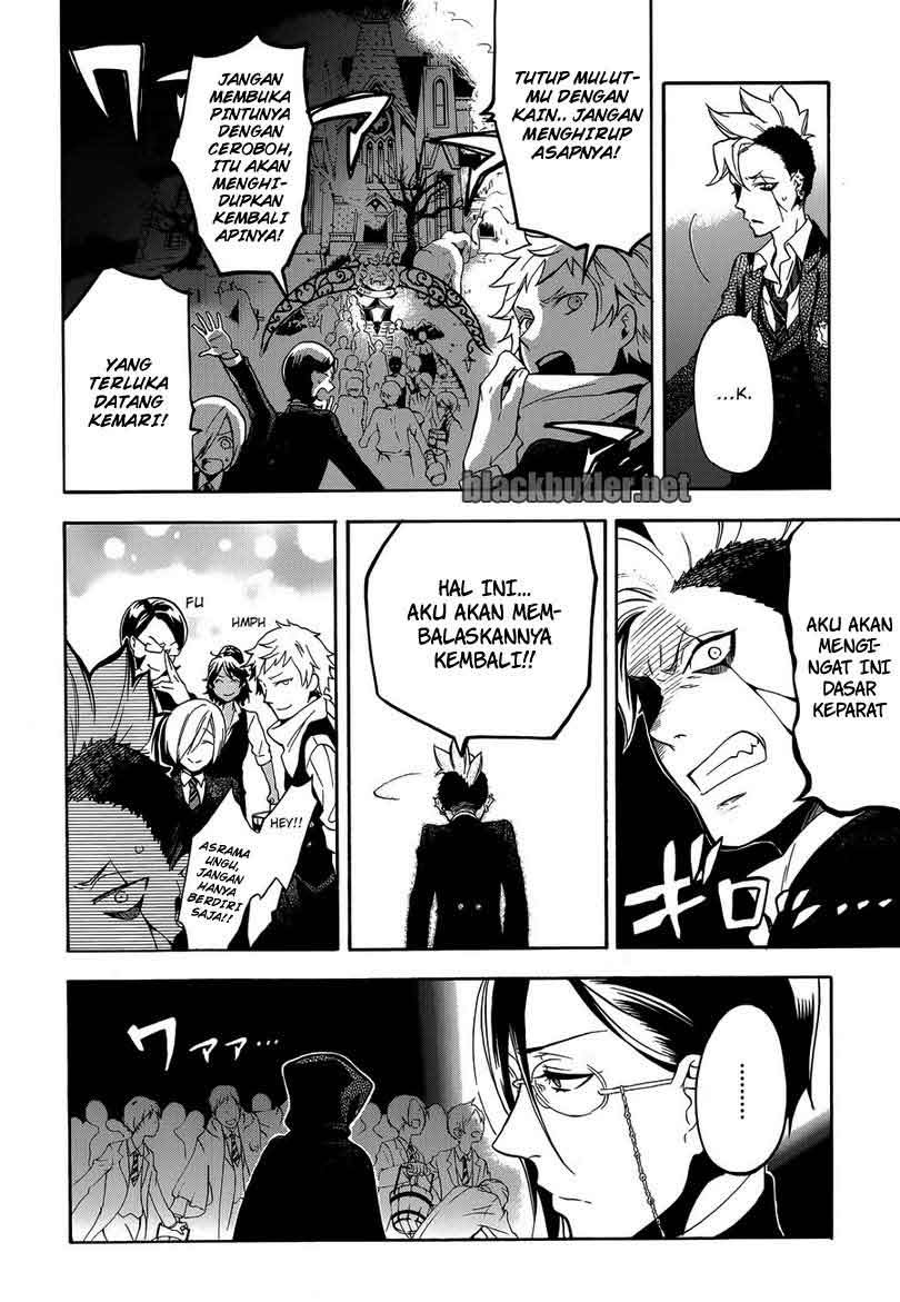 Kuroshitsuji Chapter 75