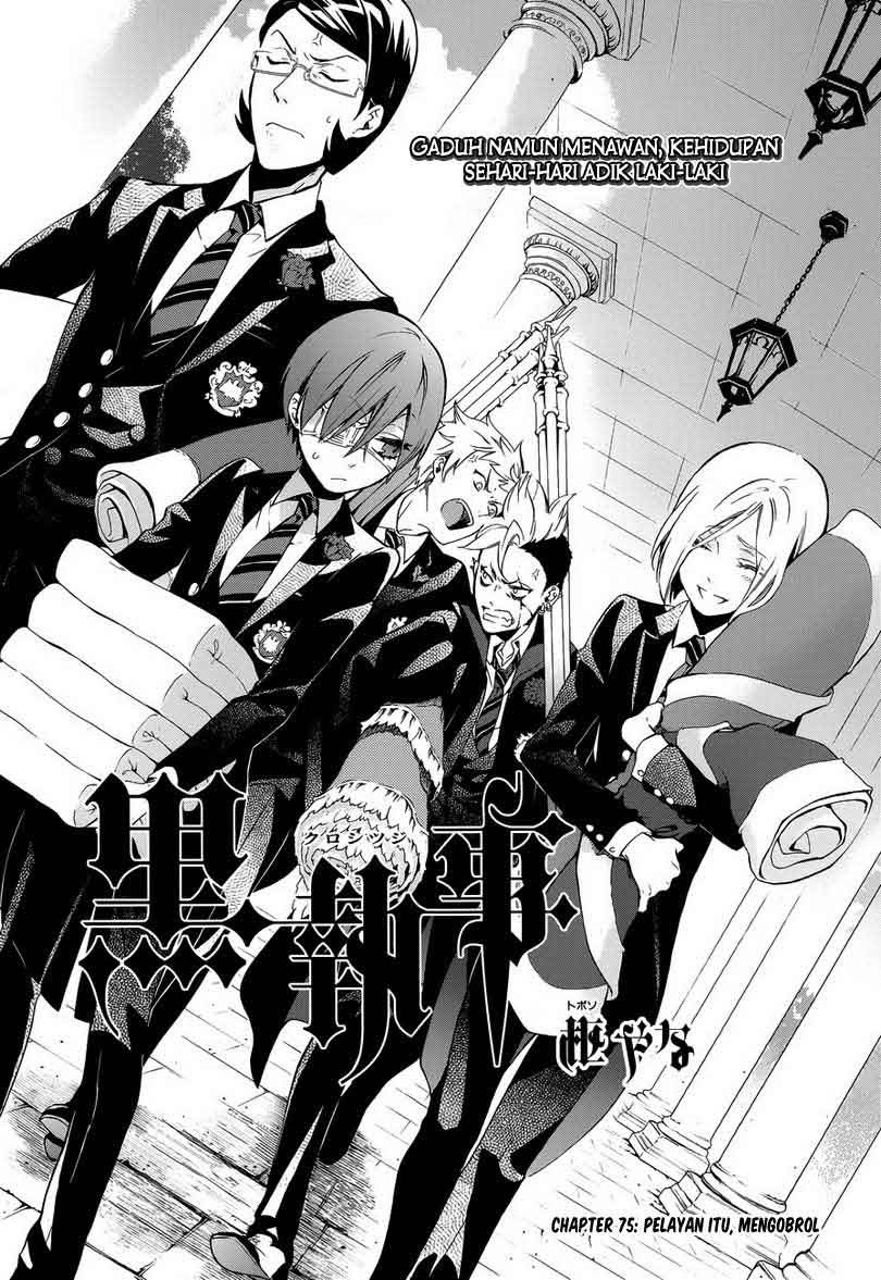 Kuroshitsuji Chapter 76