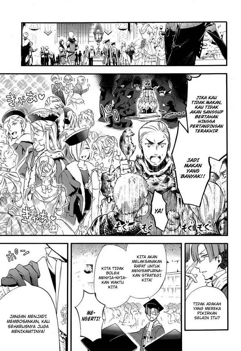 Kuroshitsuji Chapter 76