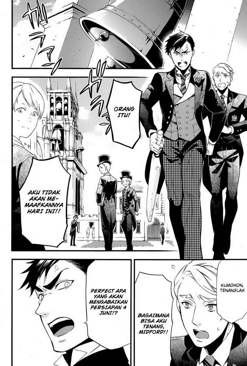 Kuroshitsuji Chapter 76
