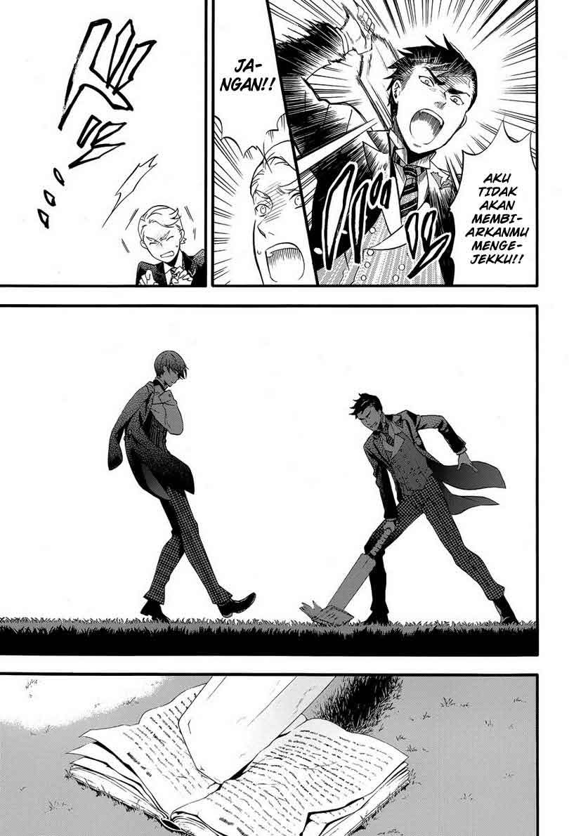 Kuroshitsuji Chapter 76