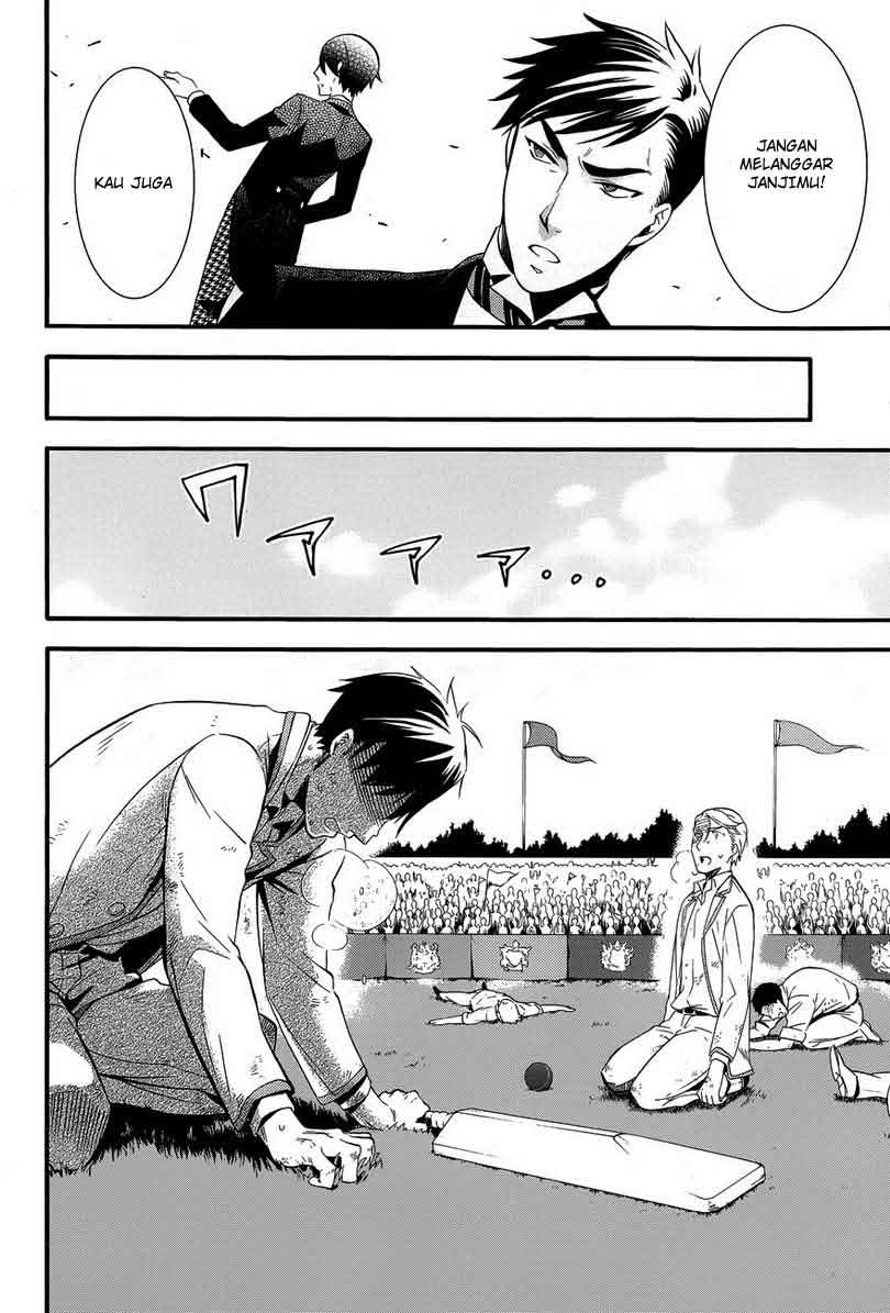 Kuroshitsuji Chapter 76