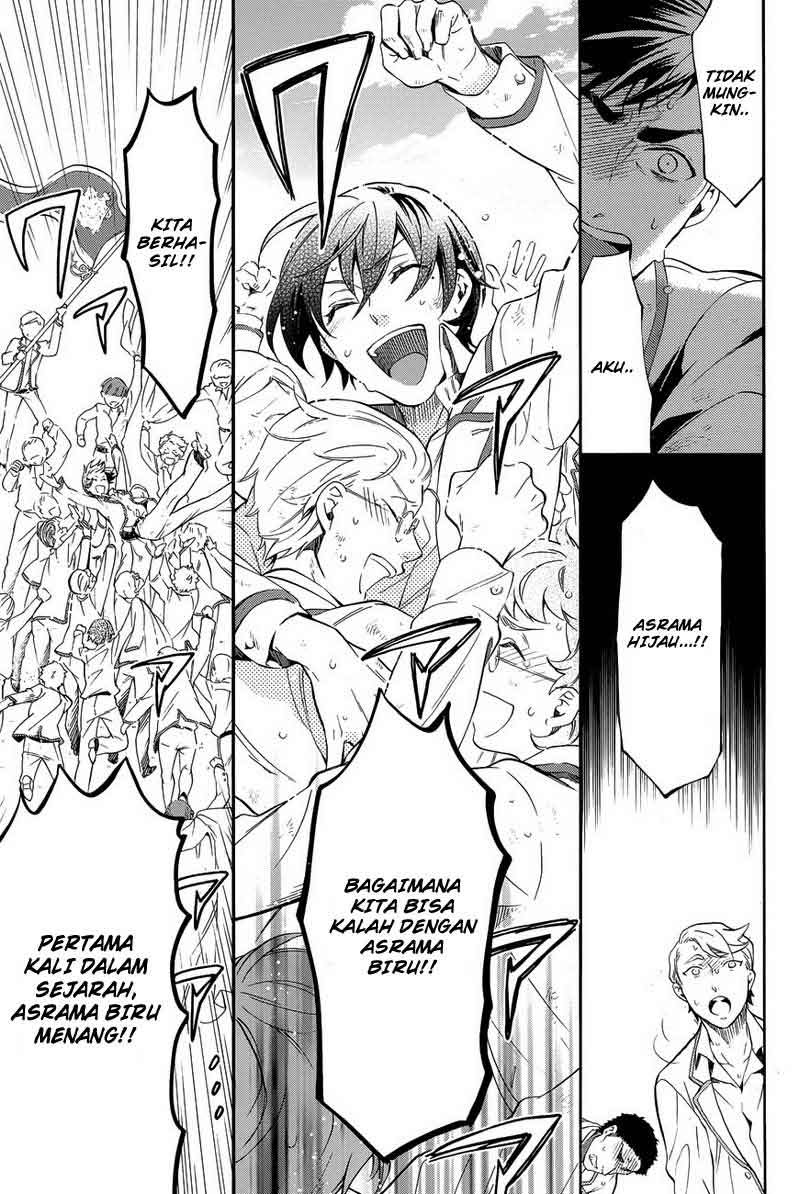 Kuroshitsuji Chapter 76