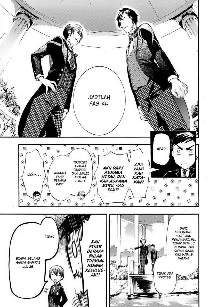 Kuroshitsuji Chapter 76