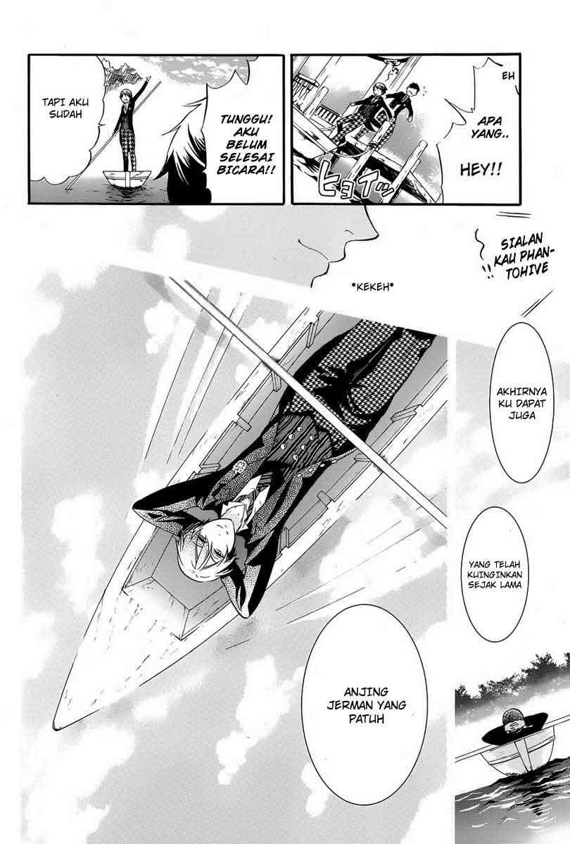 Kuroshitsuji Chapter 76