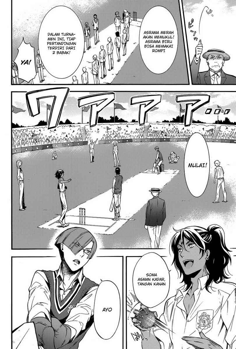 Kuroshitsuji Chapter 77