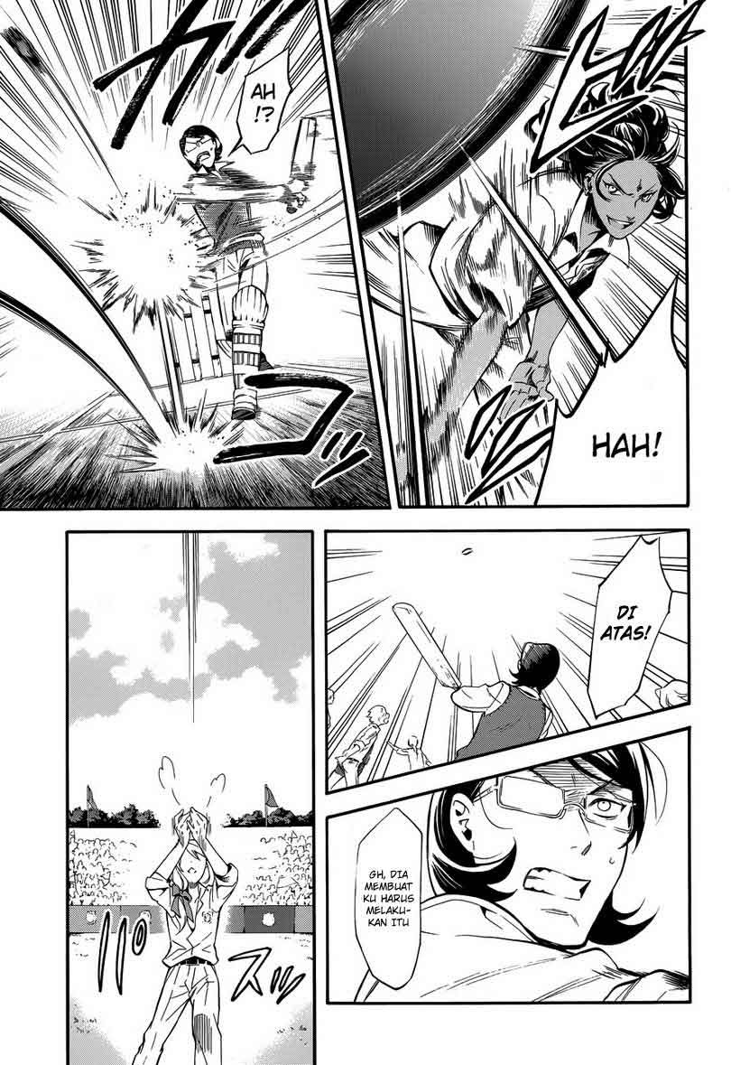 Kuroshitsuji Chapter 77