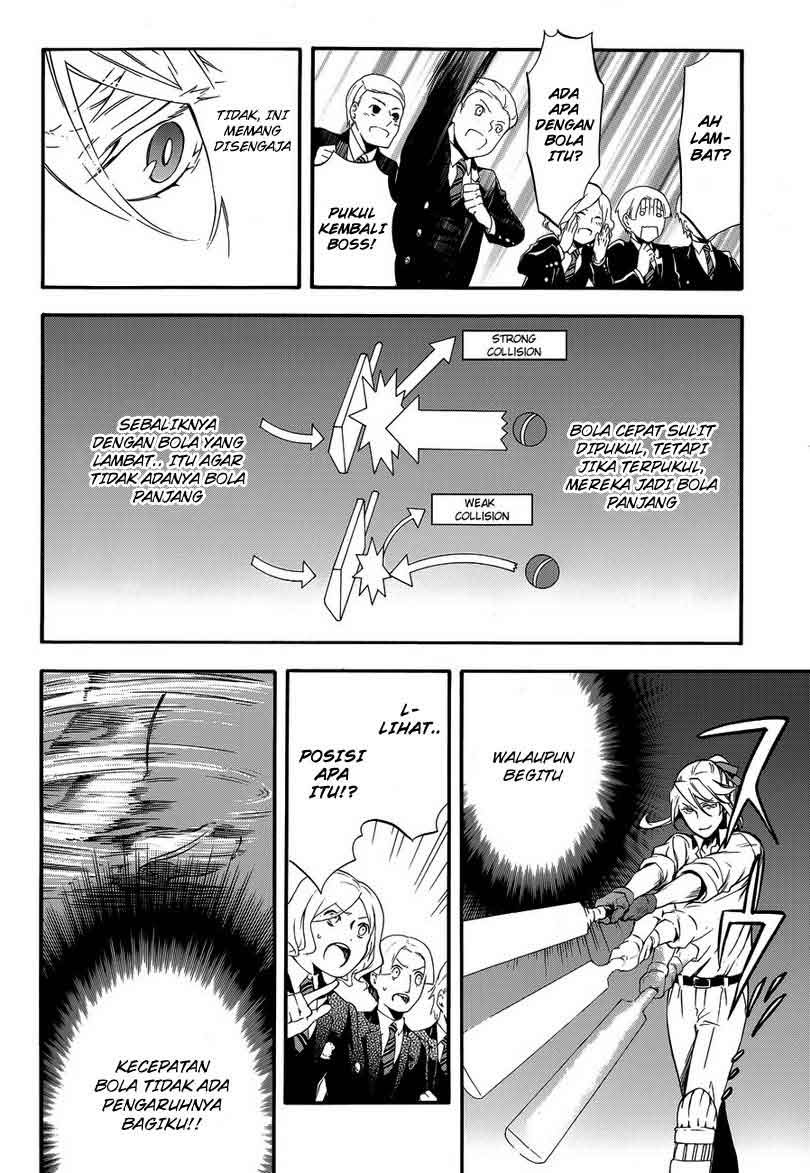 Kuroshitsuji Chapter 77