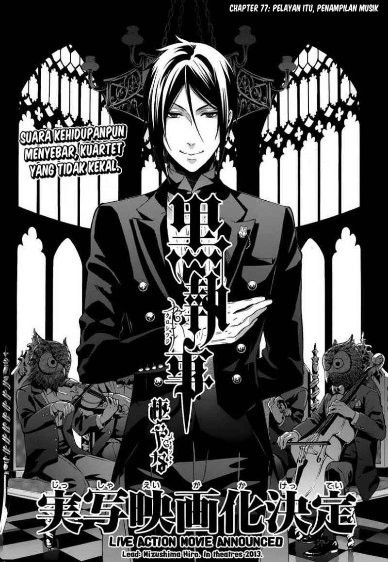 Kuroshitsuji Chapter 78