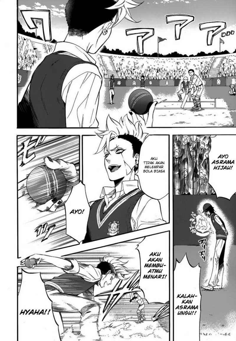 Kuroshitsuji Chapter 78