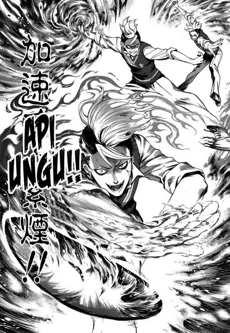 Kuroshitsuji Chapter 78