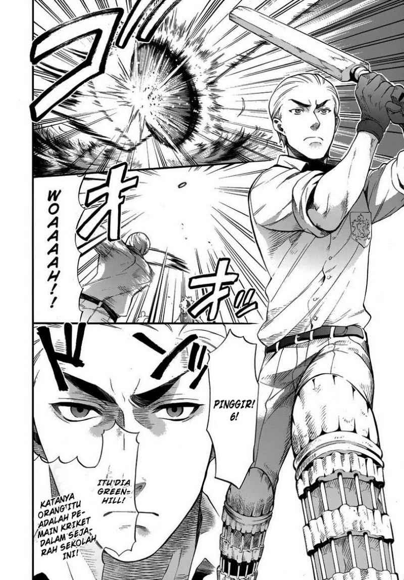 Kuroshitsuji Chapter 78