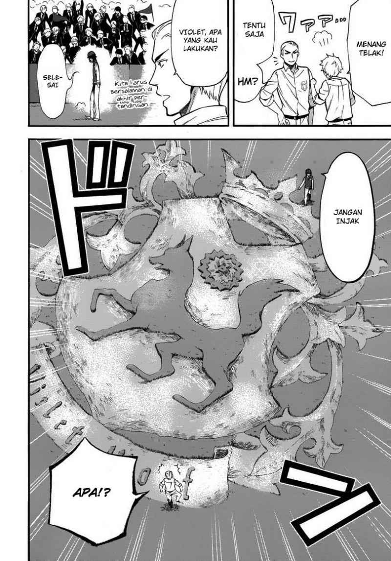 Kuroshitsuji Chapter 78
