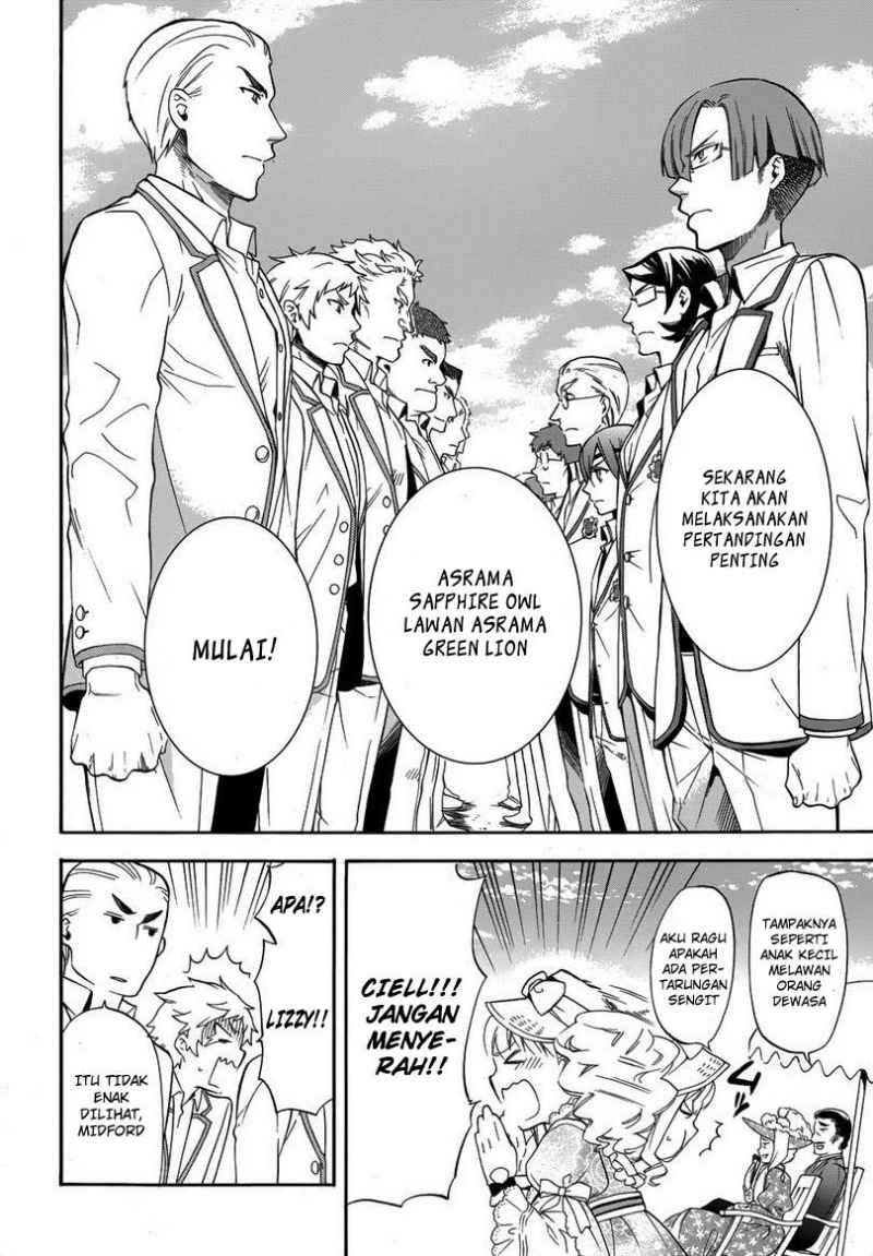 Kuroshitsuji Chapter 78
