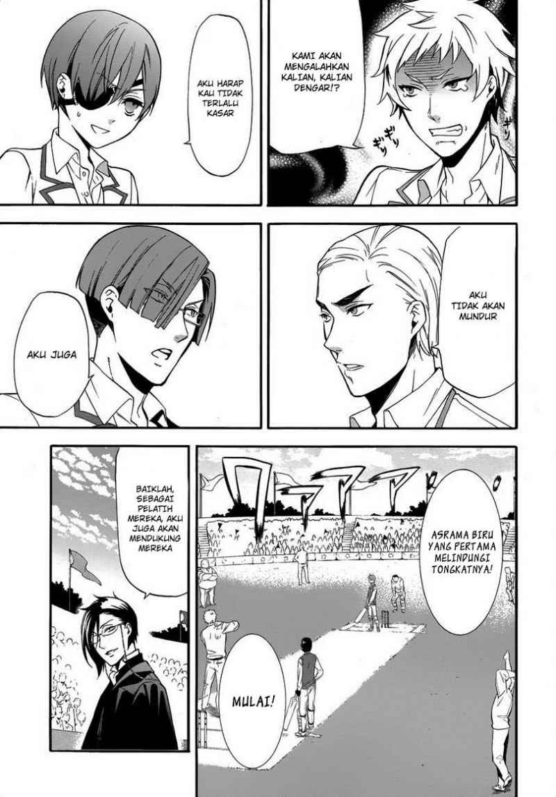 Kuroshitsuji Chapter 78