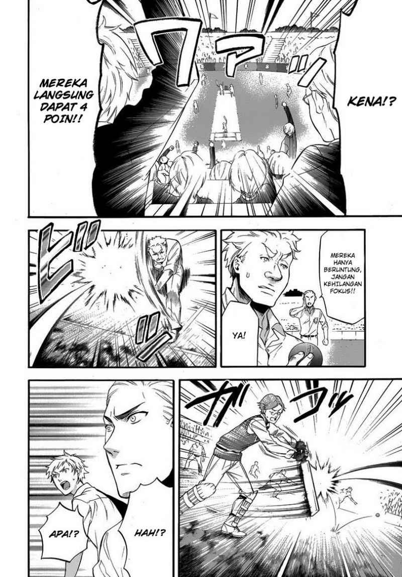 Kuroshitsuji Chapter 78
