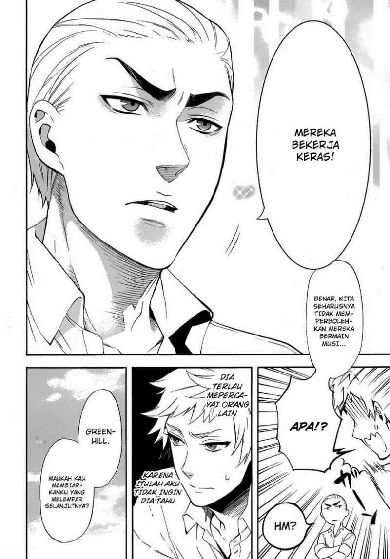 Kuroshitsuji Chapter 78