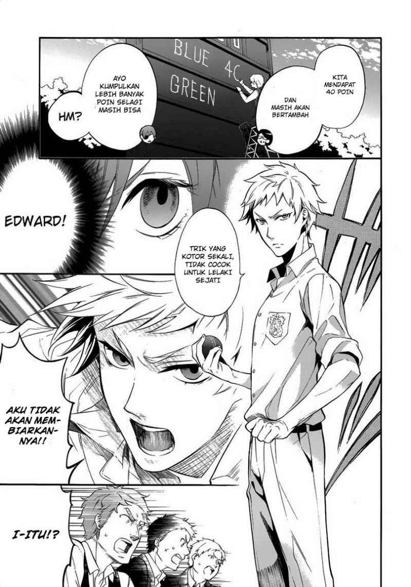Kuroshitsuji Chapter 78