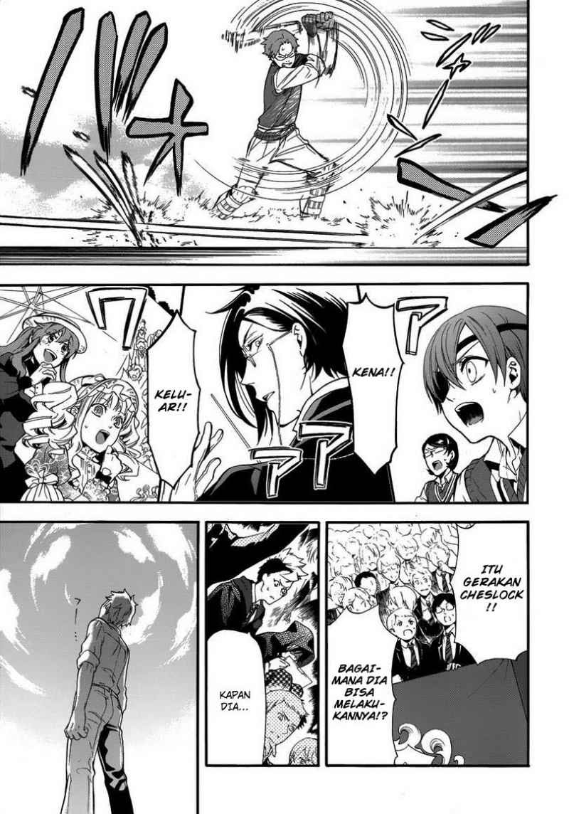 Kuroshitsuji Chapter 78