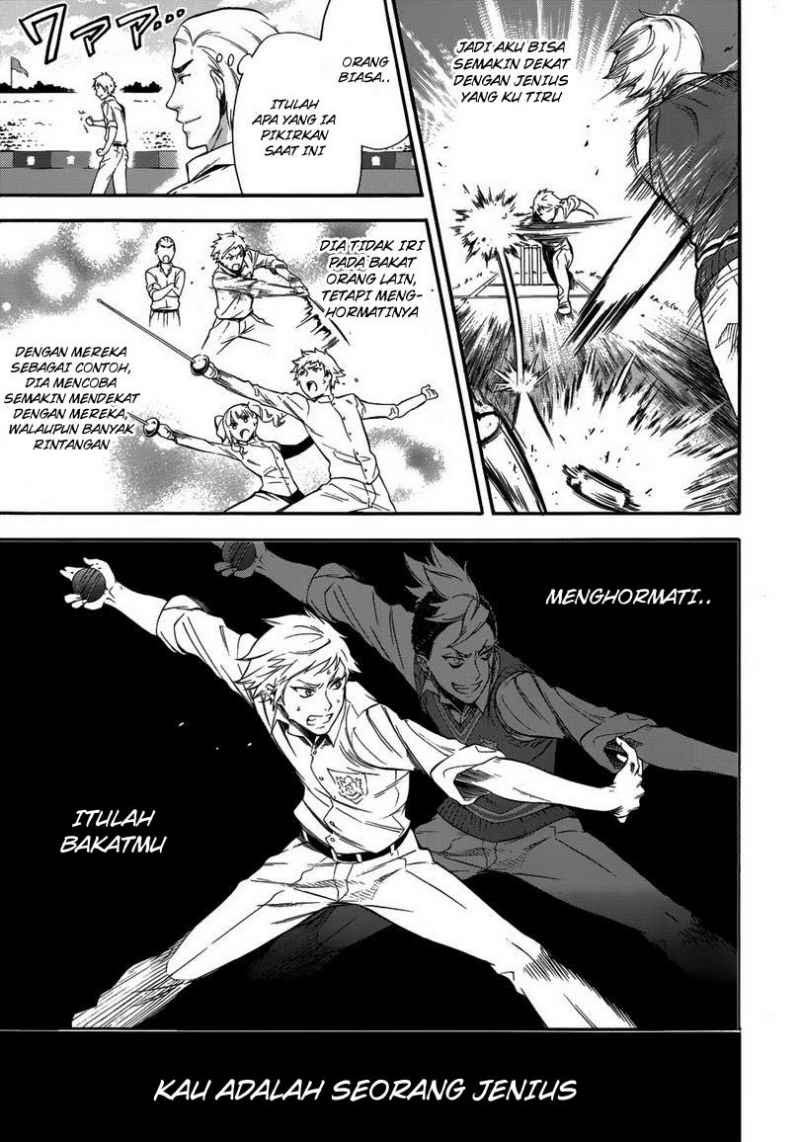 Kuroshitsuji Chapter 78