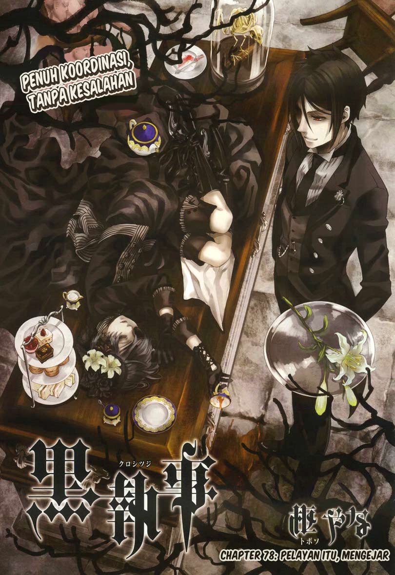 Kuroshitsuji Chapter 79