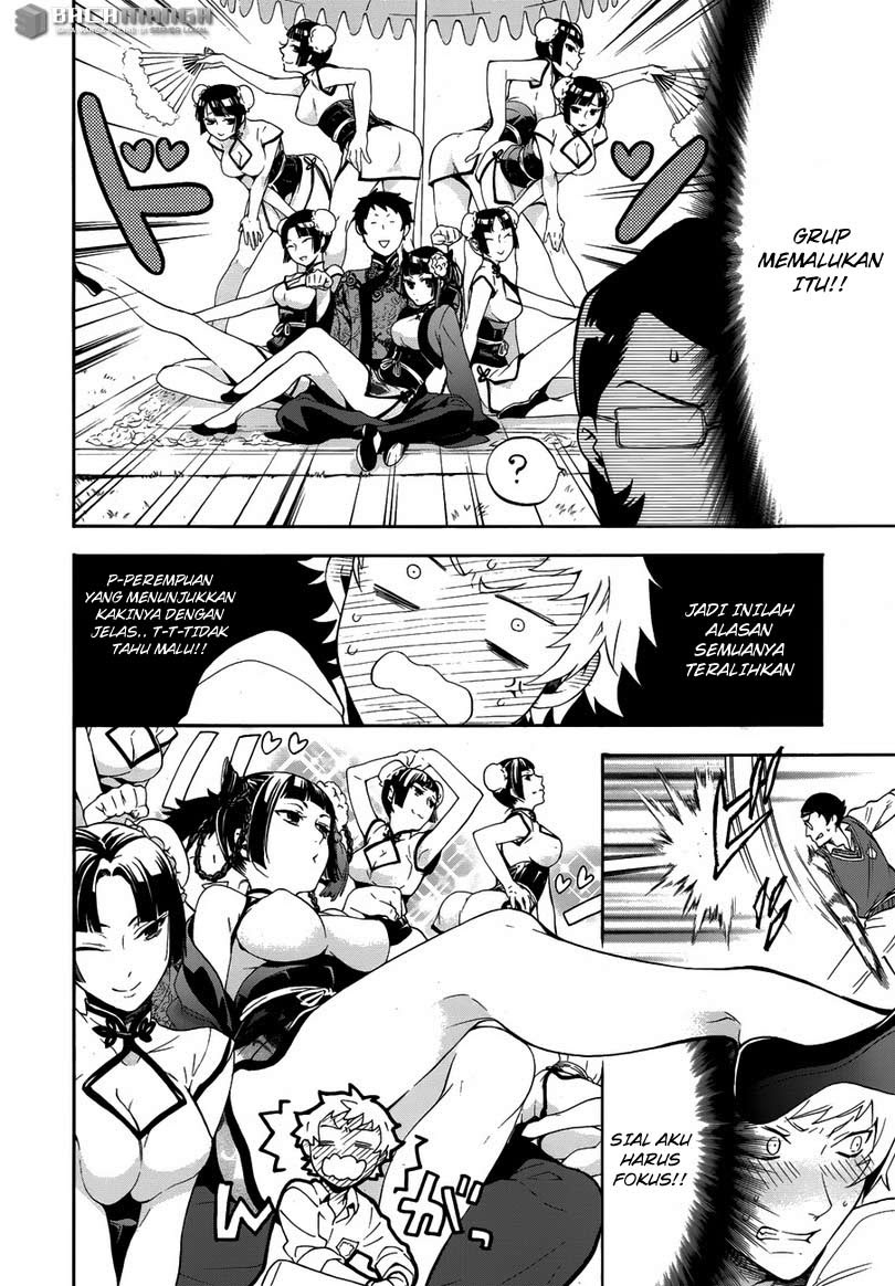 Kuroshitsuji Chapter 79