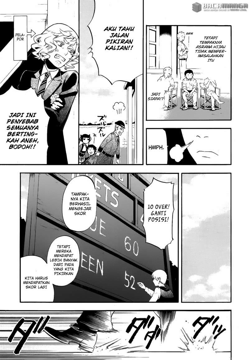 Kuroshitsuji Chapter 79