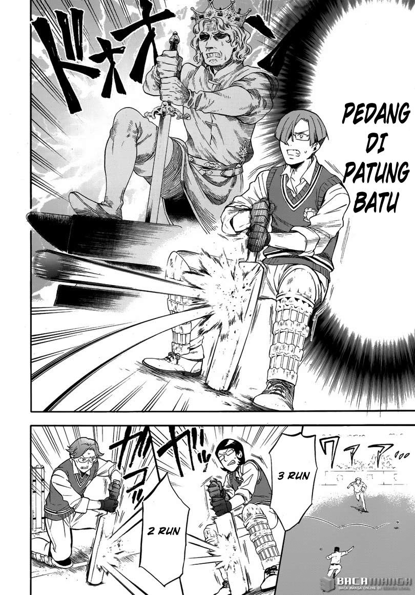 Kuroshitsuji Chapter 79
