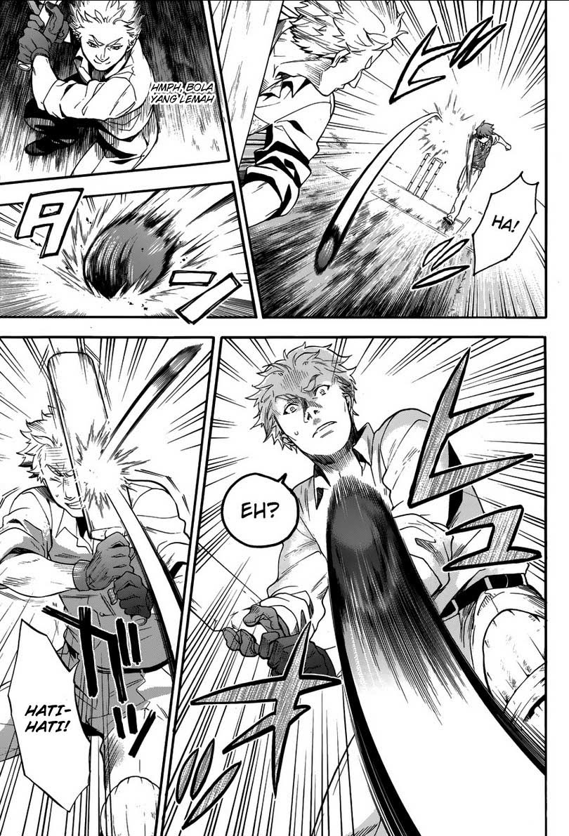 Kuroshitsuji Chapter 80