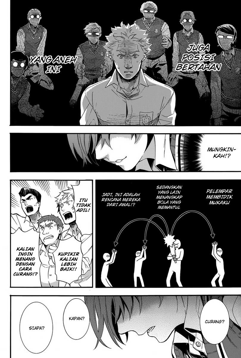 Kuroshitsuji Chapter 80