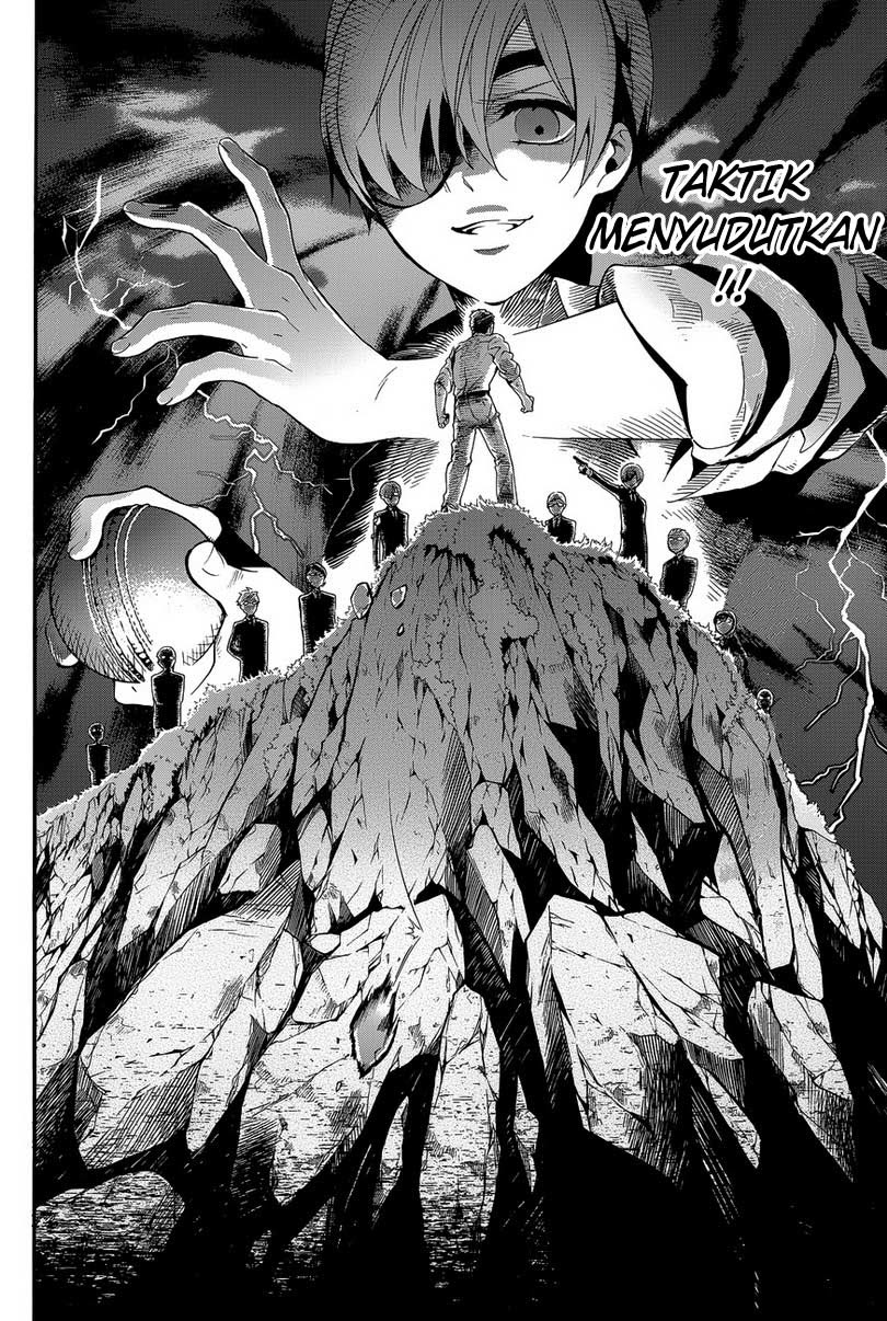 Kuroshitsuji Chapter 80
