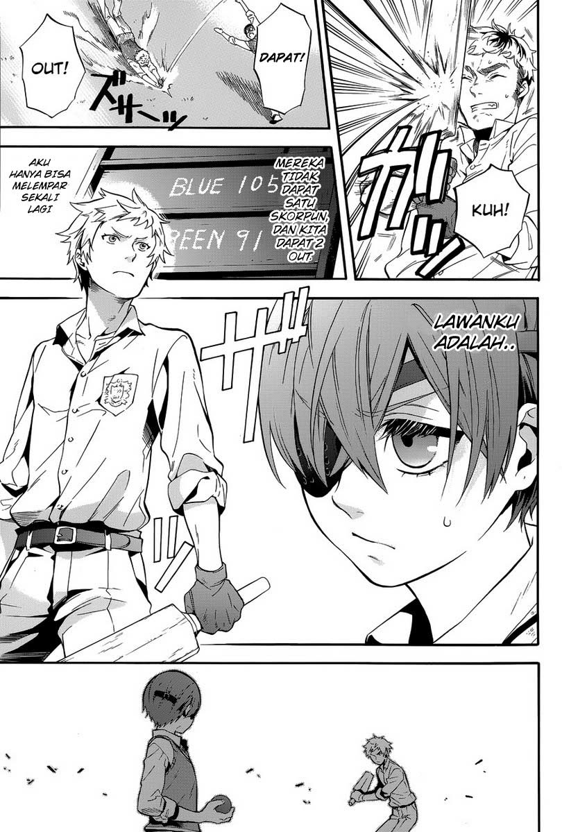 Kuroshitsuji Chapter 80