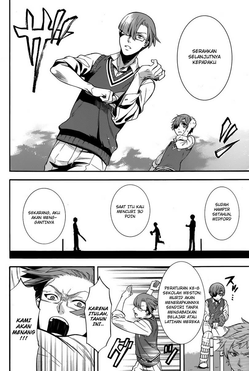 Kuroshitsuji Chapter 80