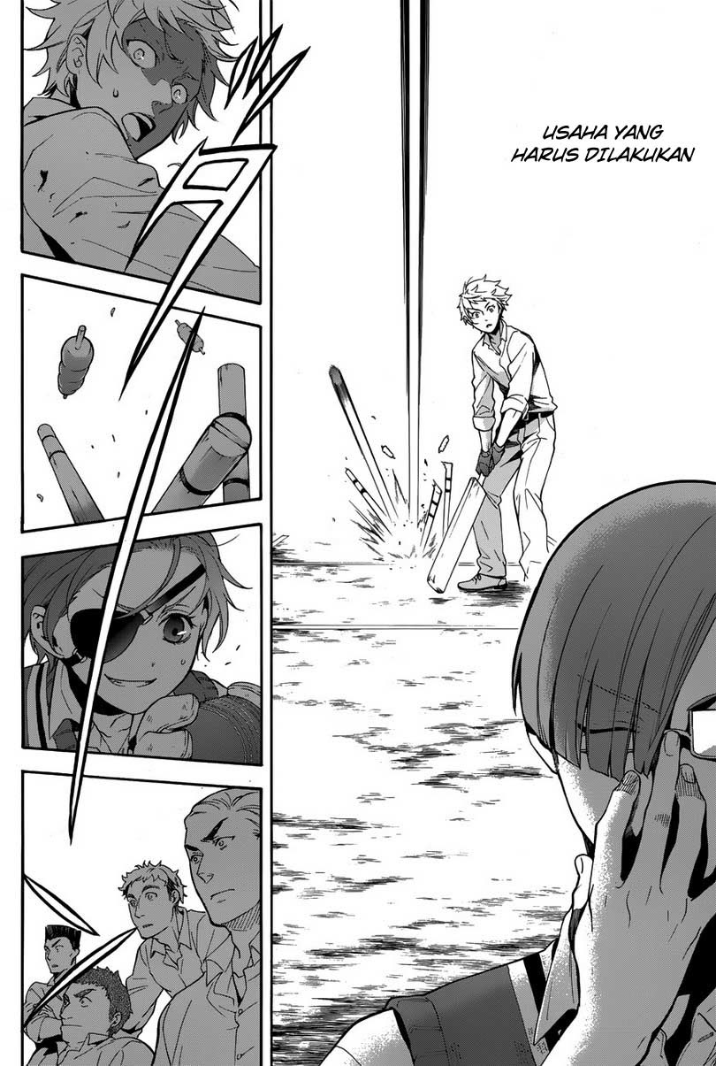 Kuroshitsuji Chapter 80