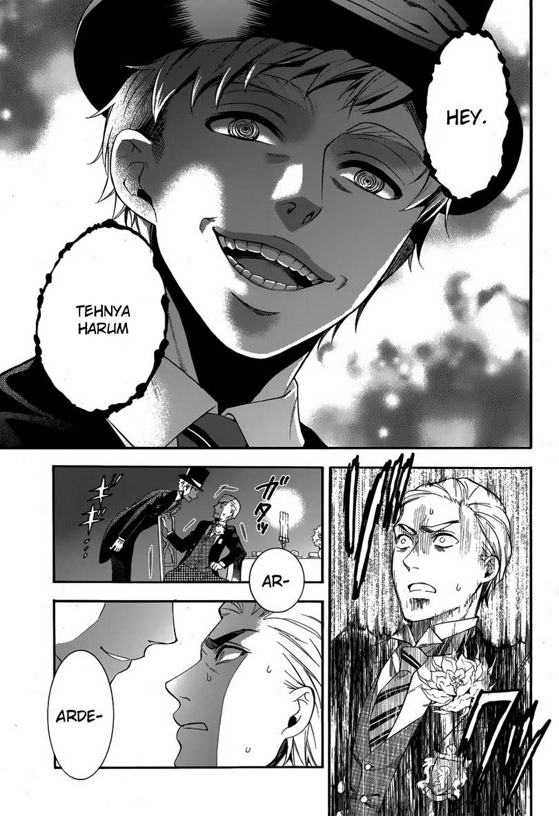 Kuroshitsuji Chapter 82
