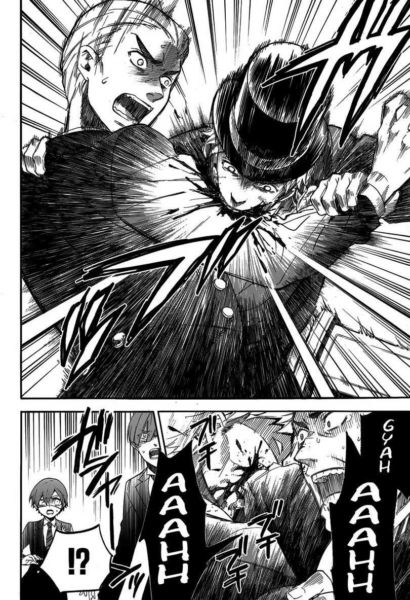 Kuroshitsuji Chapter 82