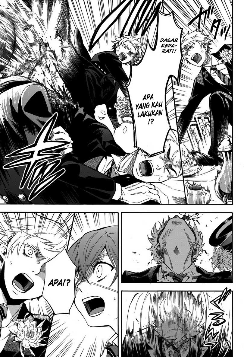 Kuroshitsuji Chapter 82