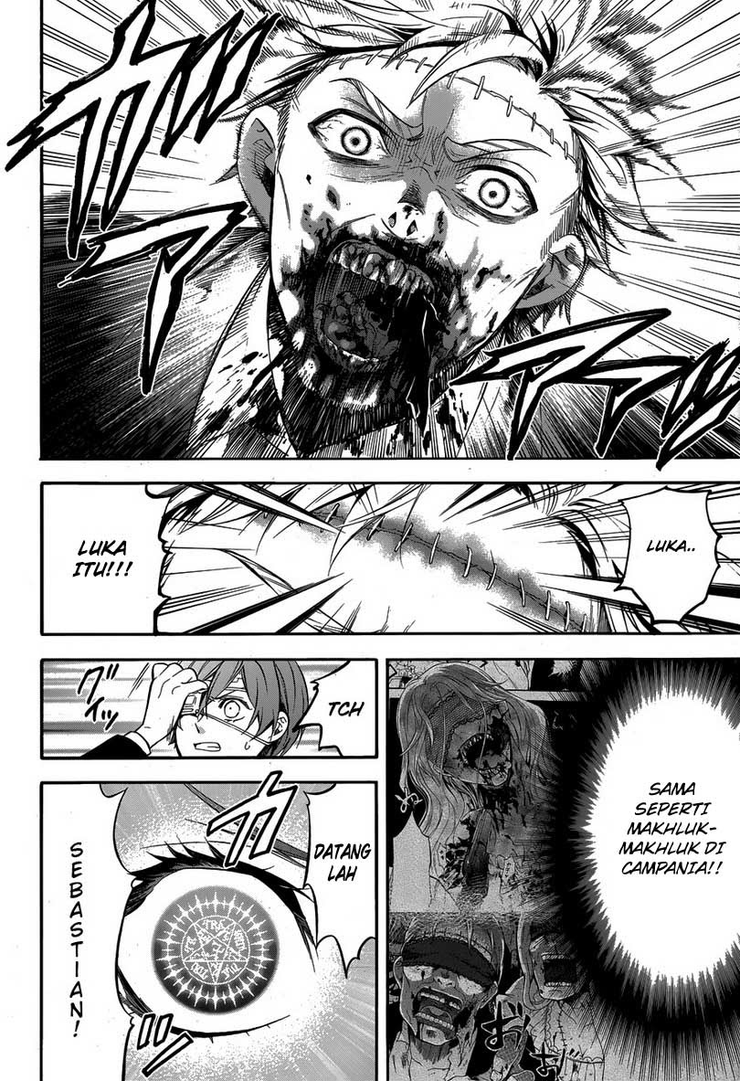 Kuroshitsuji Chapter 82