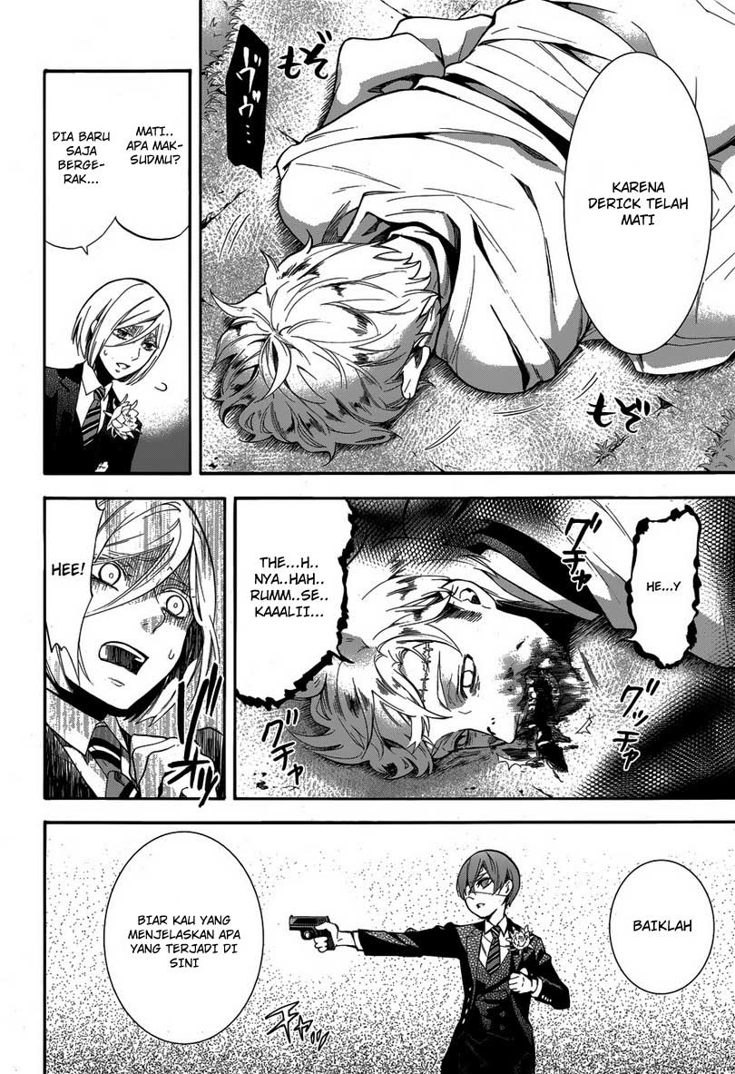 Kuroshitsuji Chapter 82