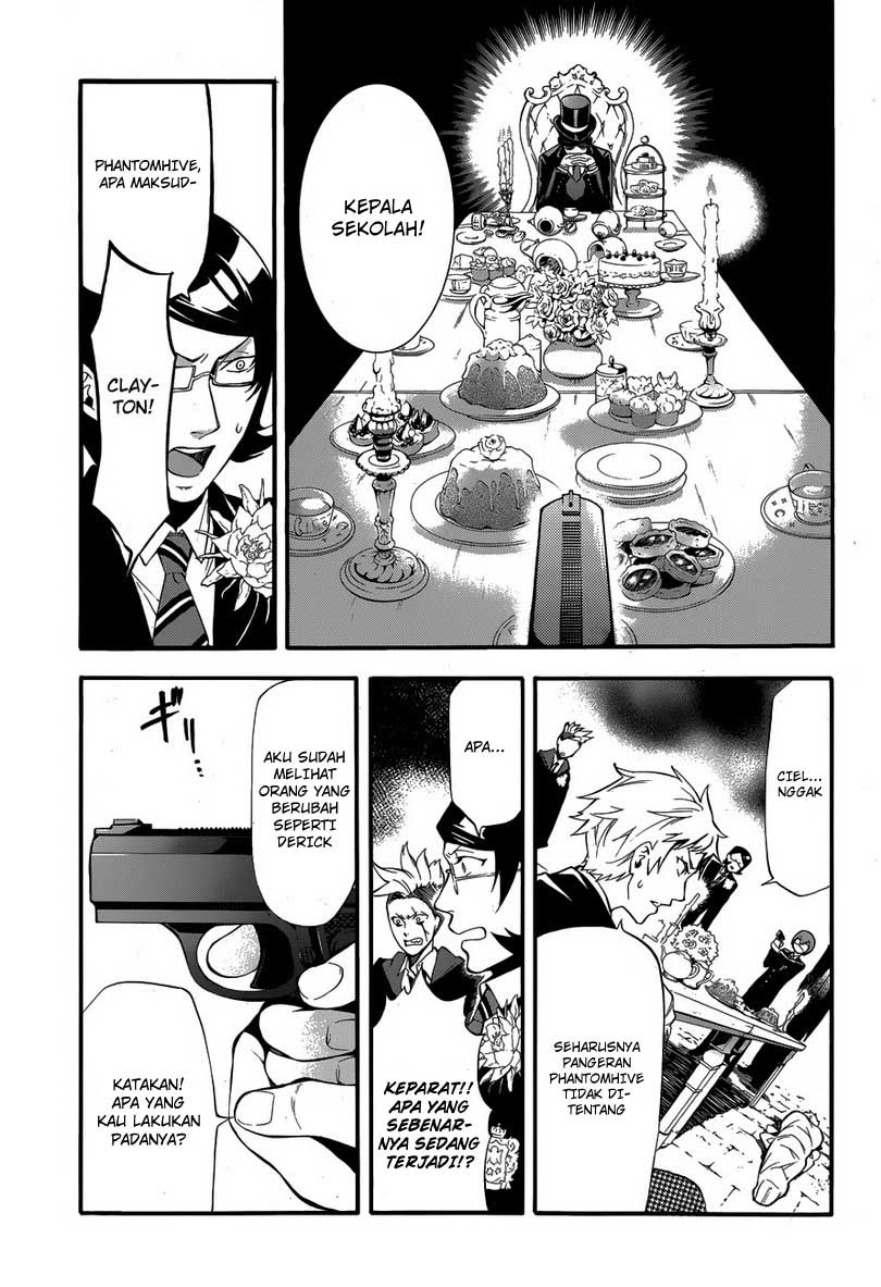 Kuroshitsuji Chapter 82