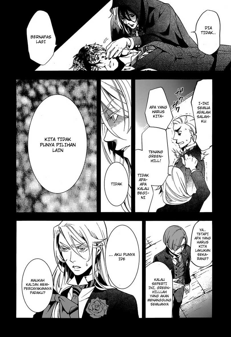 Kuroshitsuji Chapter 82