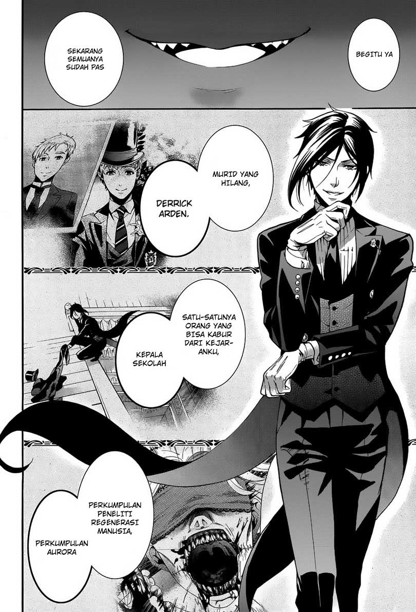 Kuroshitsuji Chapter 82