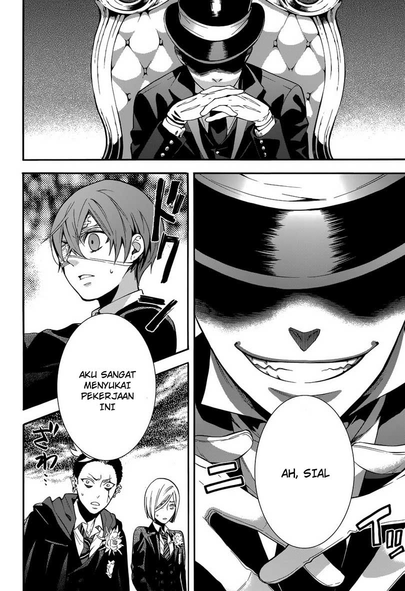 Kuroshitsuji Chapter 82