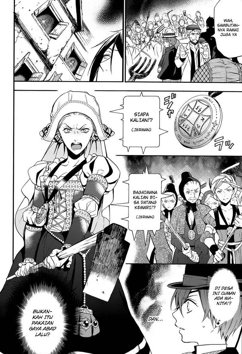 Kuroshitsuji Chapter 87