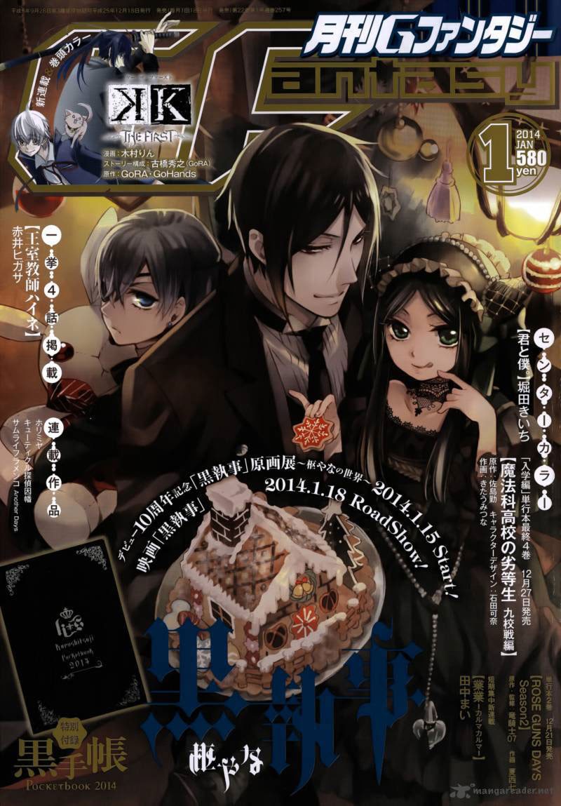 Kuroshitsuji Chapter 88