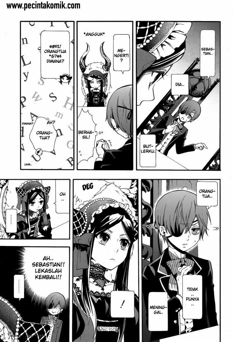 Kuroshitsuji Chapter 88